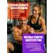 Pureprotein Protein serum lemon cheesecake 420g 14 servings - Buy Online on GoSupps.com
