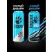 Jaguar Energy Drink Energetic Jaguar Free 0.45 l. x 12 pcs. F - Buy Online on GoSupps.com