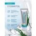 Stomatol Remineralizing denture paste against caries 30 grams - Buy Online on GoSupps.com