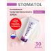 Stomatol Remineralize road paste for sensitive teeth ...