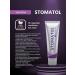 Stomatol Remineralize road paste for sensitive teeth ... - Buy Online on GoSupps.com