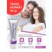 Stomatol Remineralize road paste for sensitive teeth ... - Buy Online on GoSupps.com