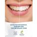 Stomatol Dental paste whitening against caries 30 g - Buy Online on GoSupps.com