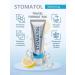 Stomatol Dental paste whitening against caries 30 g - Buy Online on GoSupps.com