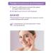 ARAVIA Professional Cream intensively moisturizer with urea - Buy Online on GoSupps.com