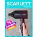 Scarlett Hair hair dryer SC-HD70I38 Power 2000 W