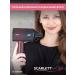 Scarlett Hair hair dryer SC-HD70I38 Power 2000 W - Buy Online on GoSupps.com
