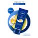 NIVEA Hand cream express with vitamin E 50 ml