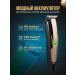 AgentLi Trimmer for a beard and mustache machine for haircuts 11 in 1 - Buy Online on GoSupps.com