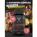 Vismi L carnitine for weight loss fat burner