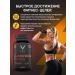 Vismi L carnitine for weight loss fat burner - Buy Online on GoSupps.com