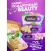 Parpi Facial masks fabric set