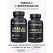UltraBalance Vitamin d3 2000 IU BAD 540 capsules - Buy Online on GoSupps.com