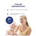 Bubchen Children's gel swimming tool for newborns 200ml - Buy Online on GoSupps.com