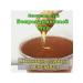 Levchenko Family Honey Natural hawthorn honey 0.5 kg of sweets without sugar pp - Buy Online on GoSupps.com