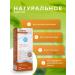 LIPOBASE Pharmotex Baby Bathing for Children 200 ml - Buy Online on GoSupps.com