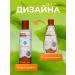 LIPOBASE Pharmotex Baby Bathing for Children 200 ml - Buy Online on GoSupps.com