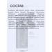Dr Althea Face tonic toner restoring moisturizing Korea - Buy Online on GoSupps.com