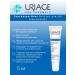 URIAGE Bariderm Cica Protecting Balm for the Lip 15 ml - Buy Online on GoSupps.com