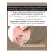 Sweet mint Persistent ultra -thin bracker brown eyebrow - Buy Online on GoSupps.com