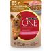 PURINA ONE Wet feed for small breeds with turkey 85 g x 26 pcs - Buy Online on GoSupps.com