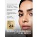 Sashel Eyebrow wax fixing black sachel - Buy Online on GoSupps.com
