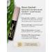 Sashel Eyebrow wax fixing gray - Buy Online on GoSupps.com