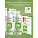 Compliment Hair shampoo from zinc dandruff+ - Buy Online on GoSupps.com