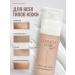 Goddess Noiir expert Moisturizing face cream 50 ml - Buy Online on GoSupps.com