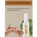 OZ OrganicZone Hand cream fluid - Buy Online on GoSupps.com