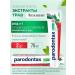 Parodontax For sensitive gums toothpaste with fluorine