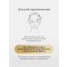 Sashel Eyebrow wax fixing brown - Buy Online on GoSupps.com