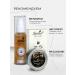 Sashel Eyebrow wax fixing brown - Buy Online on GoSupps.com