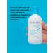 Bioderma Biooderma Hydrabio Lait Hydrabio Milk 250 ml - Buy Online on GoSupps.com