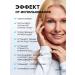 11i professional Anti -aging fluid cream for the face moisturizing nutritional - Buy Online on GoSupps.com
