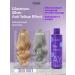 concept Tinted shampoo to neutralize yellowness 300 ml