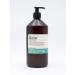 INsight Densifying 900  - Buy Online on GoSupps.com