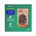 Organix Premium treats for dogs light lamb