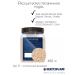 Kryolan Powder crumbly transparent for fixing tones makeup
