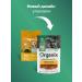 Organix Dog delicities "Medallions from chicken fillet" - Buy Online on GoSupps.com