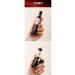 Classiel for the eyes - Buy Online on GoSupps.com