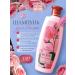 Rose of Bulgaria Hair shampoo moisturizing natural with rose 330ml