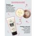 JuJu cosmetics BB-cream Tonal for Facial - Buy Online on GoSupps.com