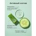 Naturalness Index Cream gel with aloe for the face and body - Buy Online on GoSupps.com