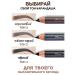 Silvana Official Pencil for the eyes and eyebrows with a brush dark gray - Buy Online on GoSupps.com