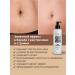 Alfit Plus Cream from stretch marks for pregnant women from striae moisturizing - Buy Online on GoSupps.com