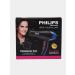 Phillips Hair hairy Philips PH-8080 - Buy Online on GoSupps.com