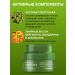 Tony Moly Moisturizing gel cream for face with green tea extract - Buy Online on GoSupps.com