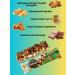 KDV Orekh barbell 18 pcs nut and go almond 18 pcs 36 g - Buy Online on GoSupps.com