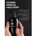 Perfumed moisturizer for hand 300ml - Buy Online on GoSupps.com